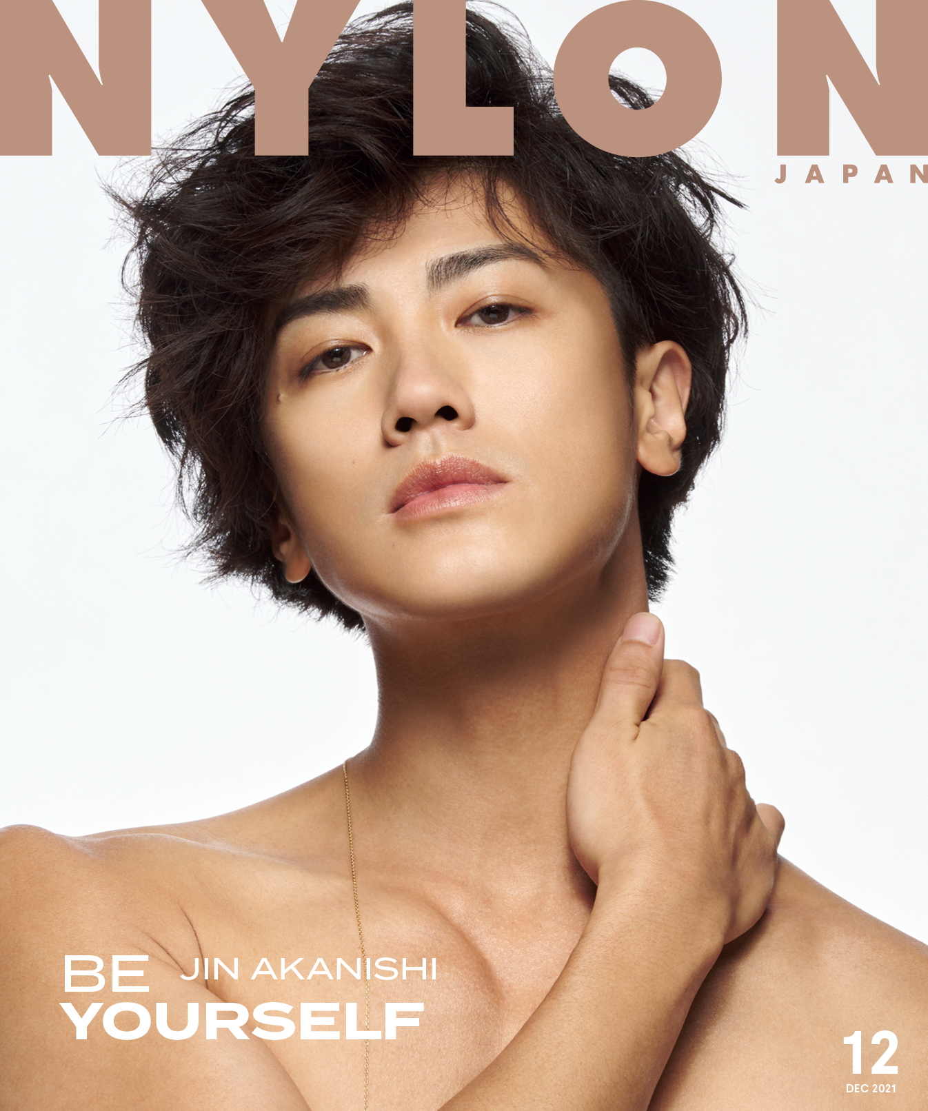 赤西仁 『NYLON JAPAN』12月号表紙に登場！